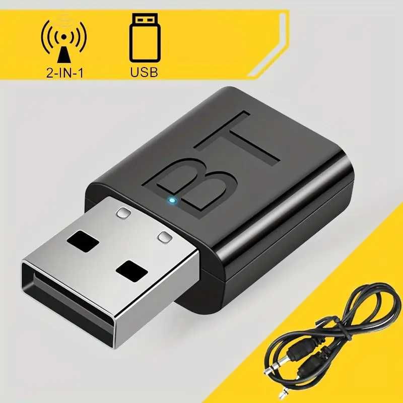 USB Bluetooth безжичен 2-в-1 предавател и приемник с 3.5mm жак