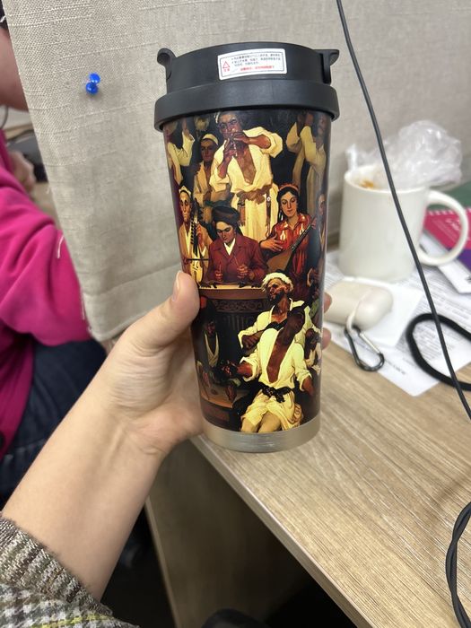 Термос с принтом 12 мукам