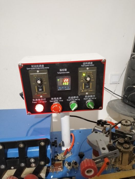 Кромкооблицовочный станок