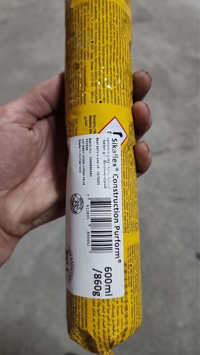 Sikaflex® Construction герметик для швов