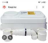 Продам насос новый с гарантией