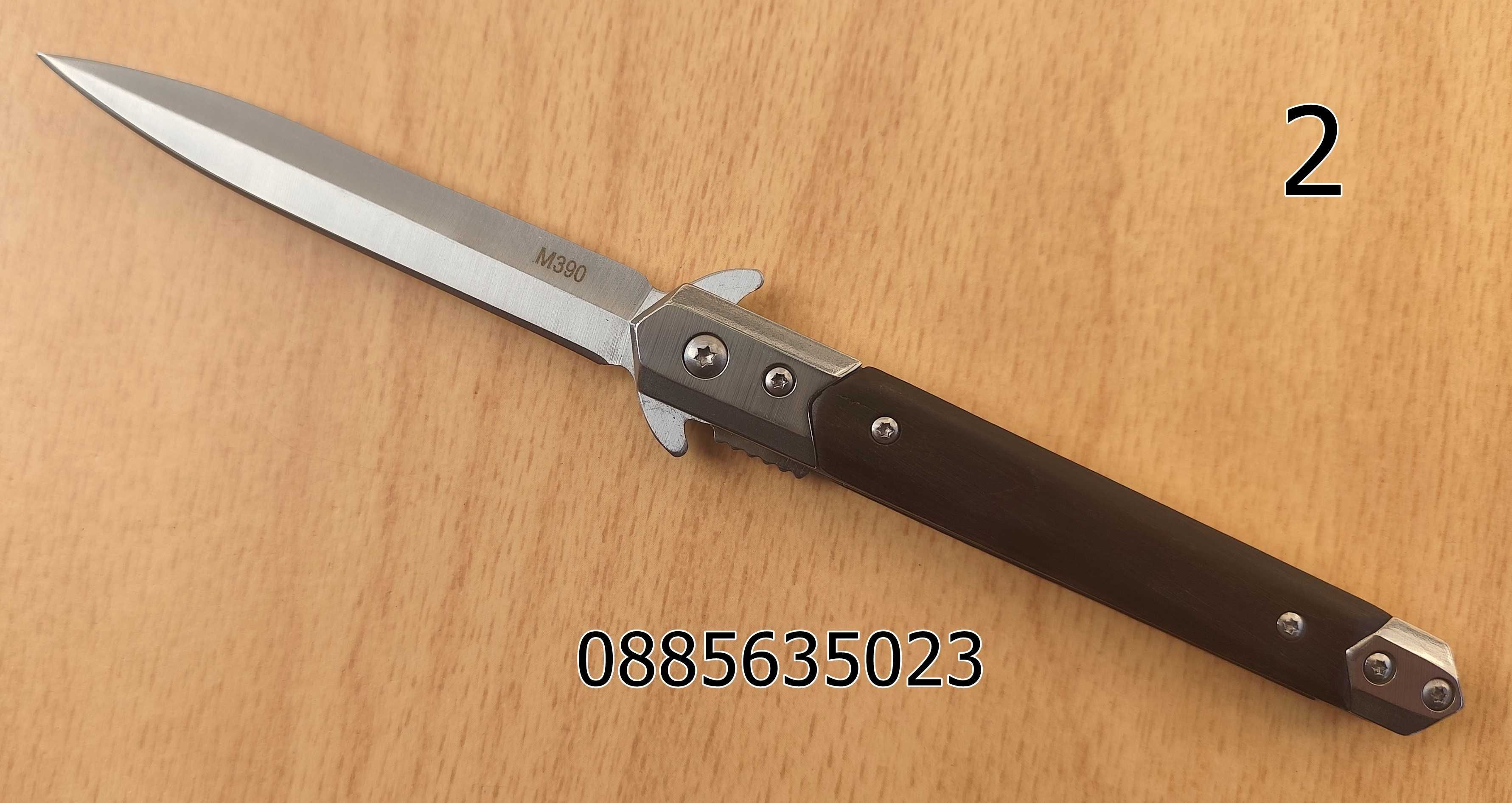 Сгъваем джобен нож M390