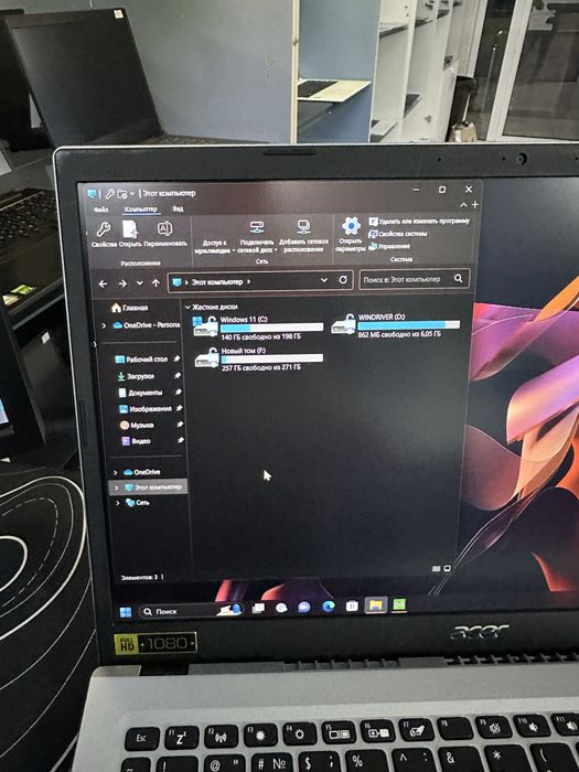 Acer Core i5-1135G7 ОЗУ-12ГБ ССД-512ГБ цикл 33 в отличном состоянии