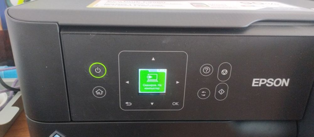 Epson eco tank L3560