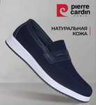 Летние туфли, легкие Pierre Cardin