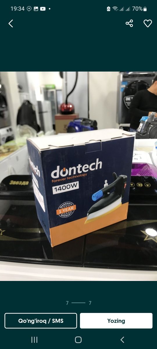 Dazmol Dontech original