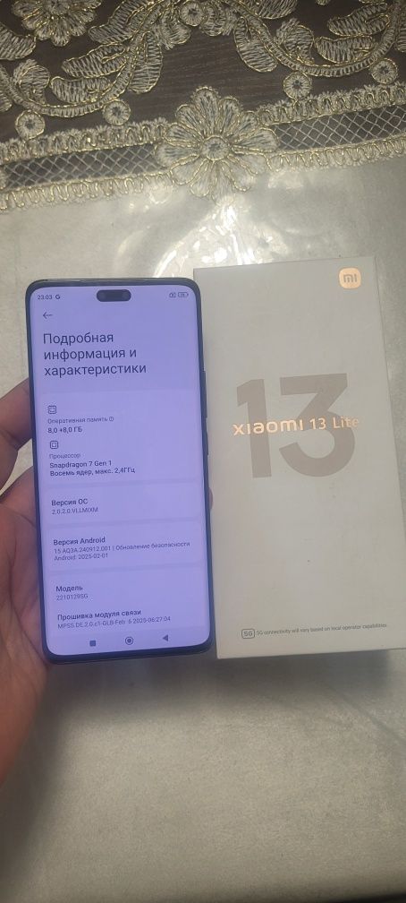 Xiaomi MI 13 Lite 5G 16/256Gb Black Igravoy Flagman Karobka Ideal Zor