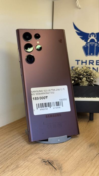 Samsung S22 Ultra 256gb/12gb С гарантией!