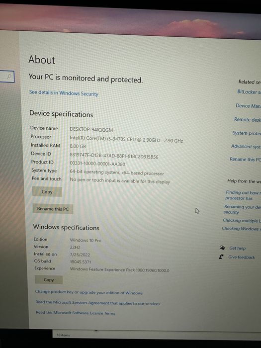 Настолен компютър за игри