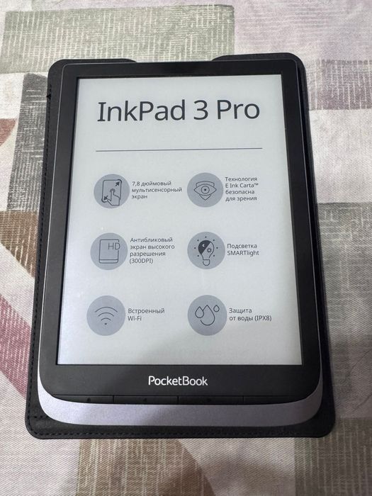 Pocketbook inkpad 3pro