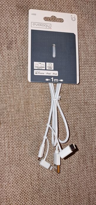Cablu universal 3 in 1 plus alte cabluri