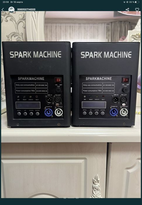 iskira  ferbek spark