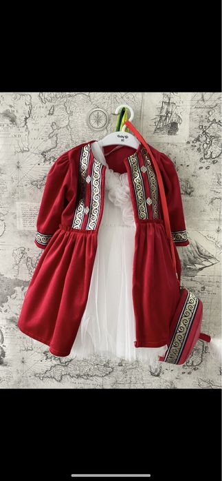 Костюм на тусау кесер