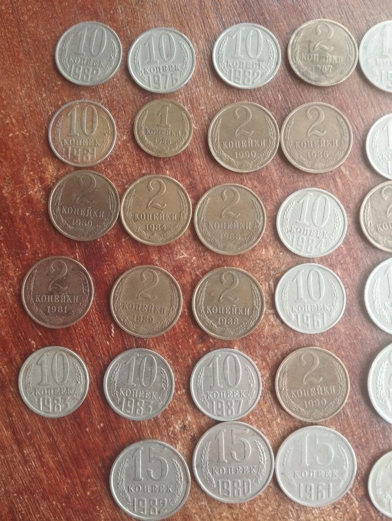 Продам монеты разных годов