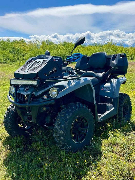 Can-am Outlander 570 Max DPS