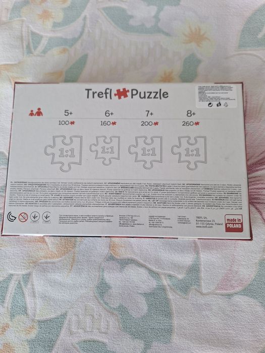 Детски пъзел Макуин