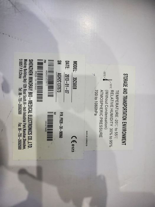 Ultra tovush tekshiruvi (uzi)