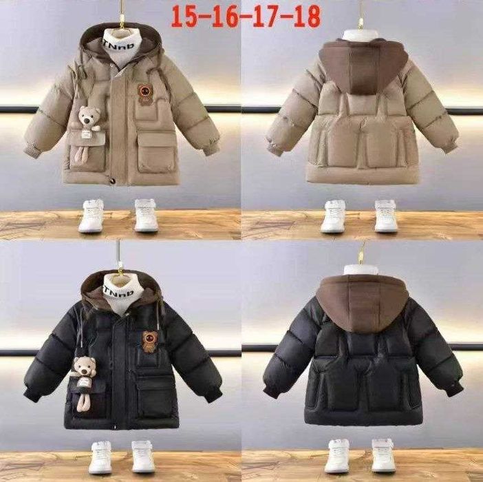 Продаются детские куртки