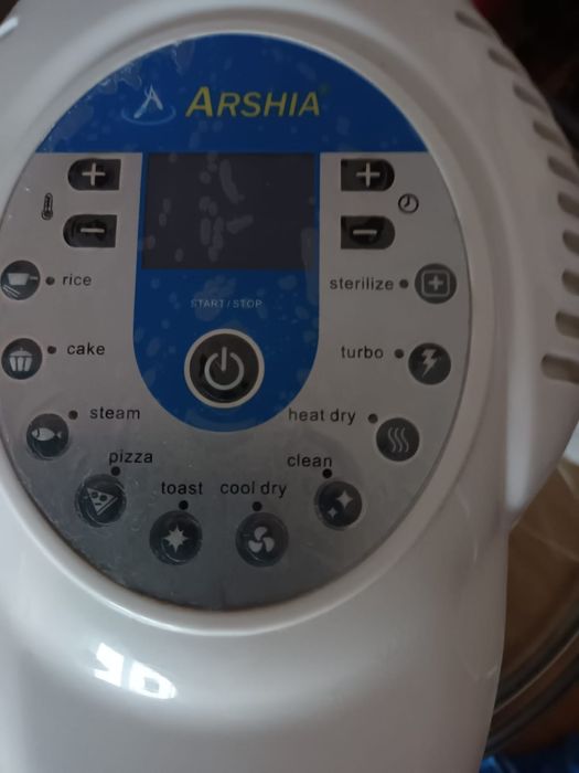 Продам аэрориль Германия