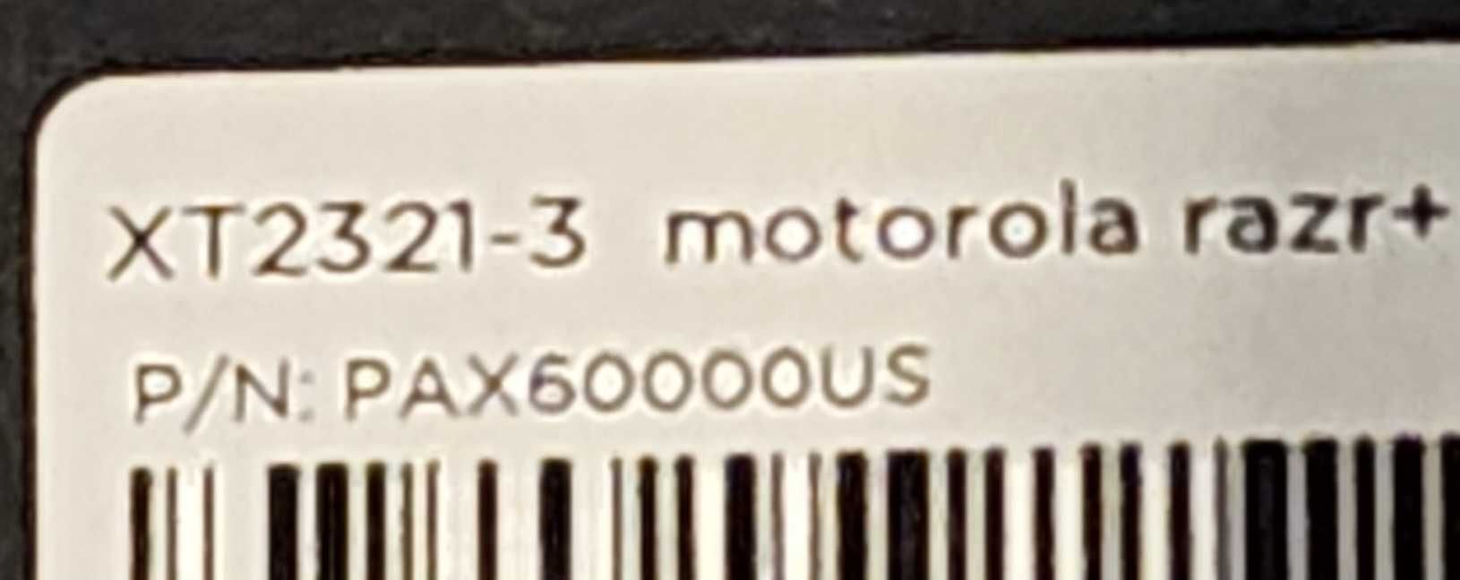 Motorola Razr plus Неразпечатан  165 Hz OLED.