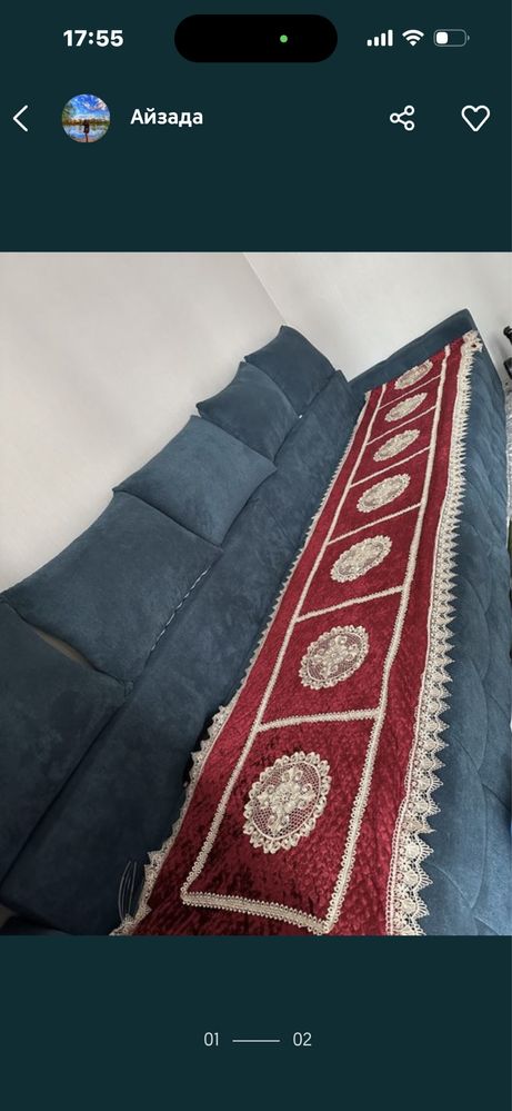 Продам диван