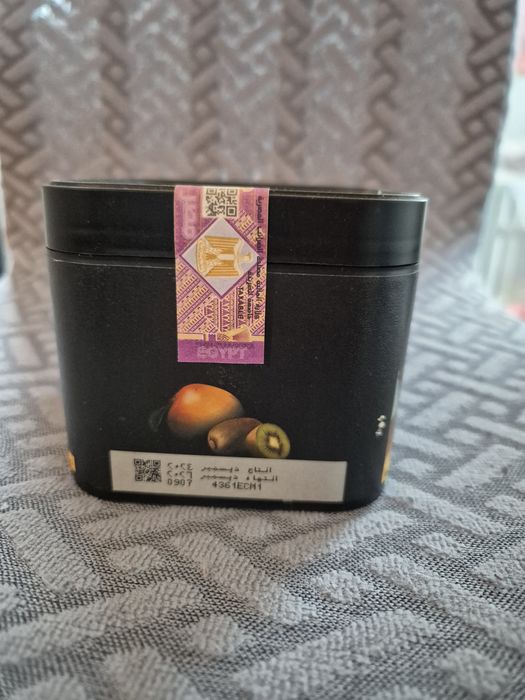 Aroma narghilea Alfakher original, Egipt 250 g, 2025.
Mar
Kiwi-mango
G
