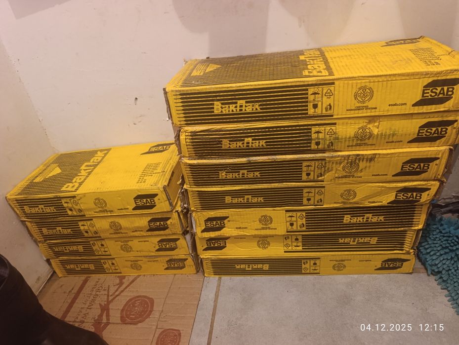 Продам электроды упаковками оптом