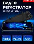 Videoregistrator lenovo Versiya Full HD V7 Sensorli ekran