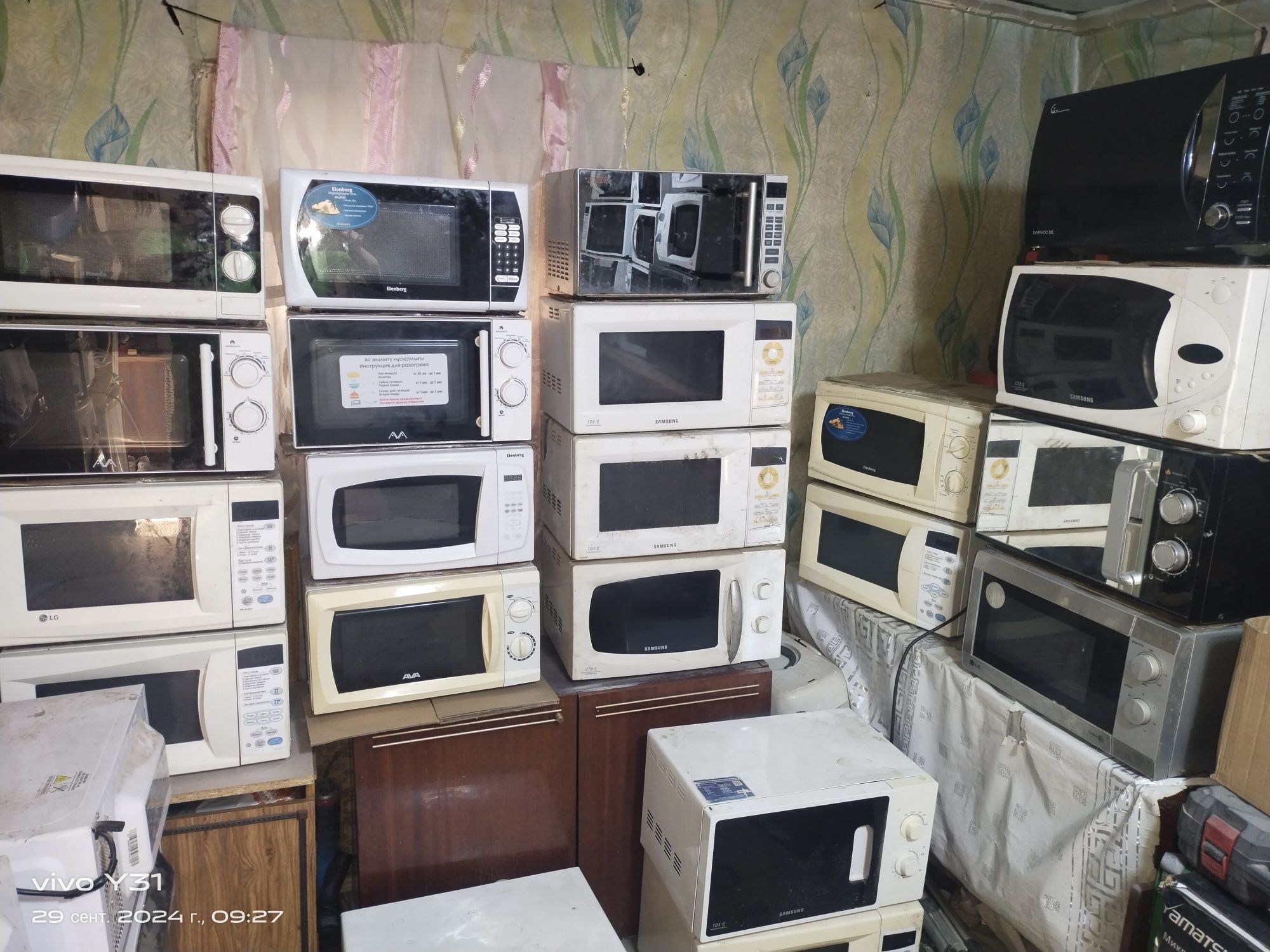 Микроволновки от 10000тг и выше, Б/У