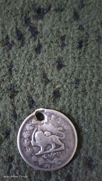 Персидсая монета серебро 18 19 века