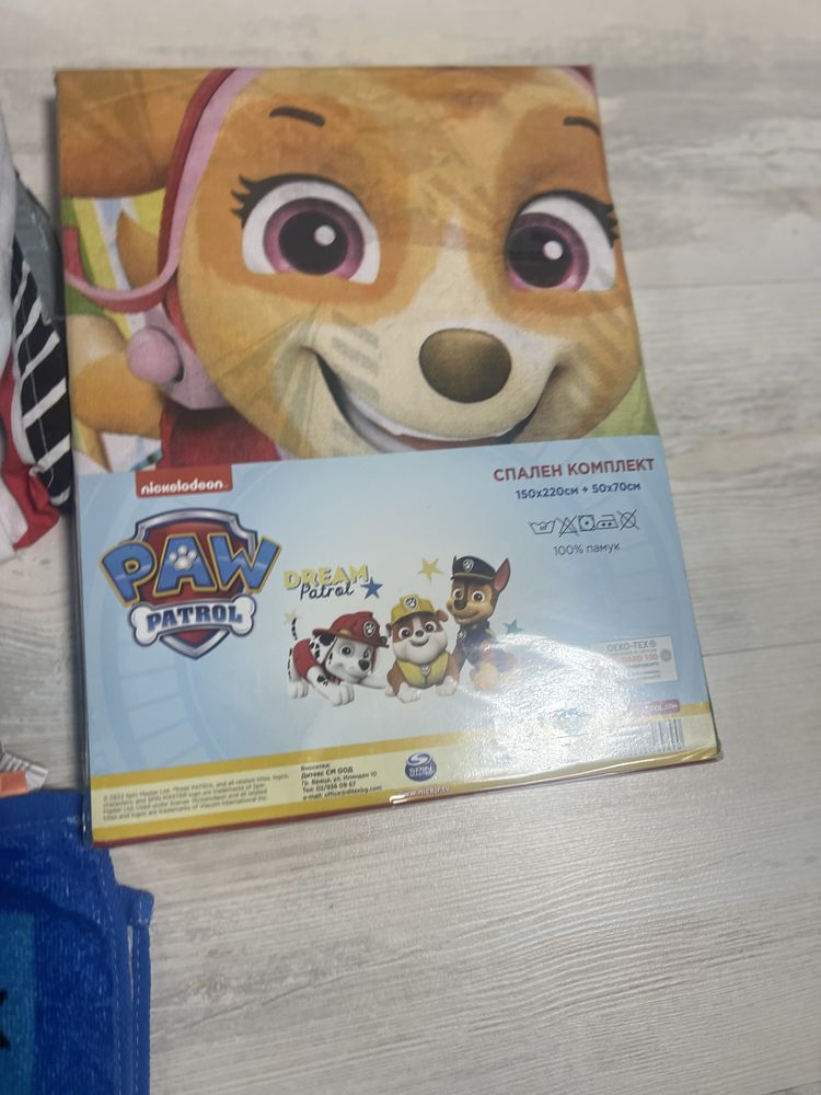 Спален комплект paw patrol подарък още един