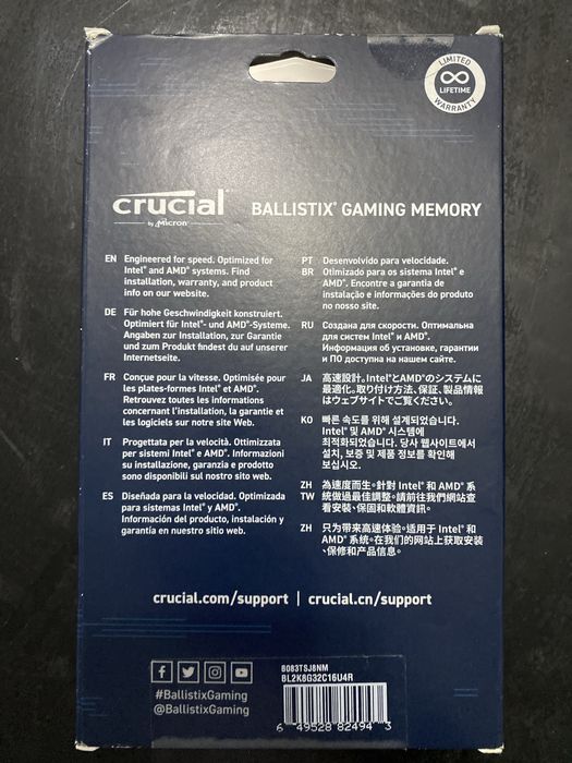 Memorie Desktop PC Crucial Ballistix 16GB (2x8GB) DDR4 3200MHz CL16