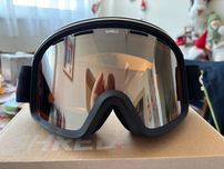 Ски очила Shred Black-Silver mirror, cat S2