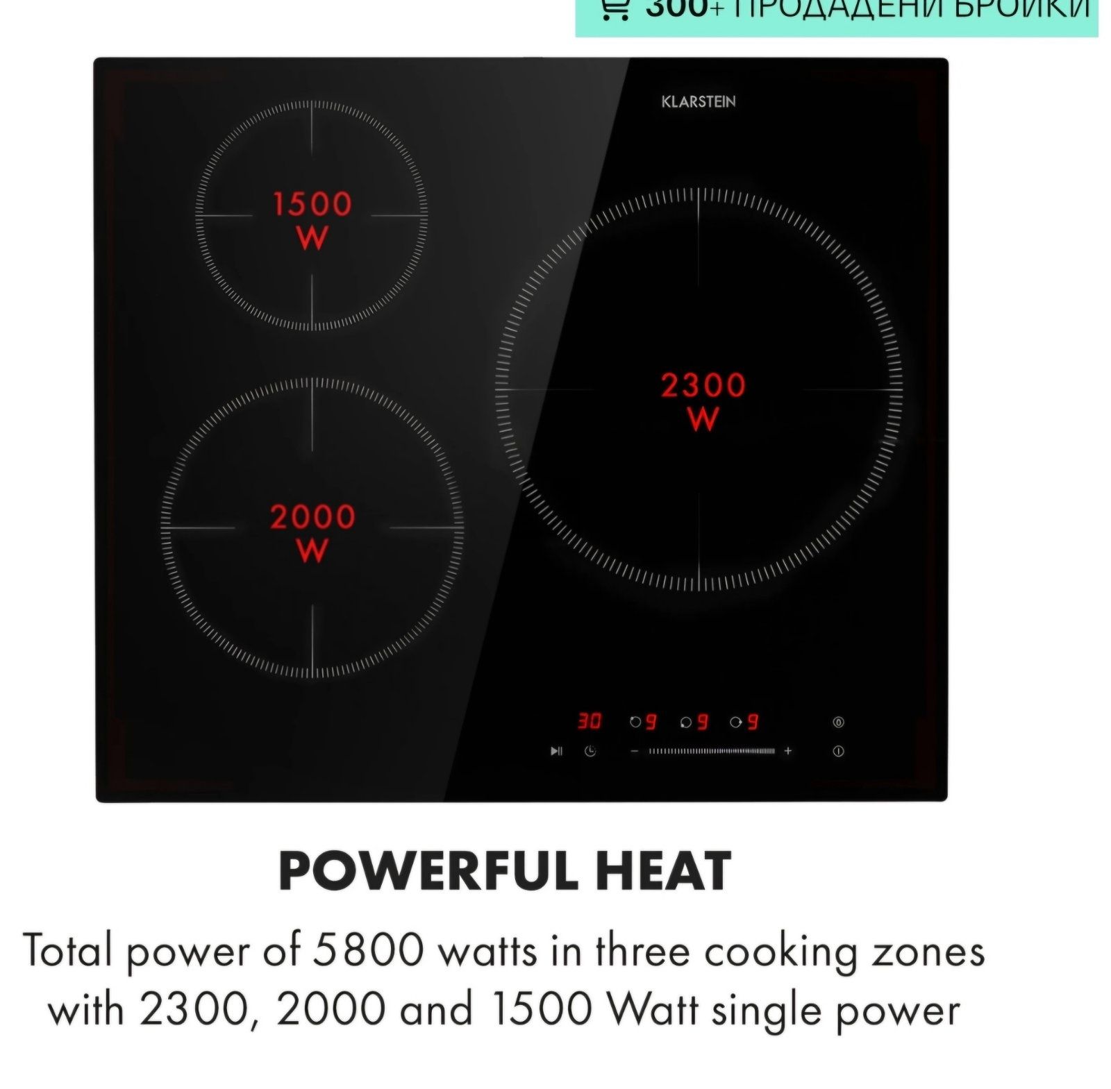 ИНдукционни котлони Klastein 5800w.