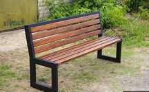 Banca parc /gradina/