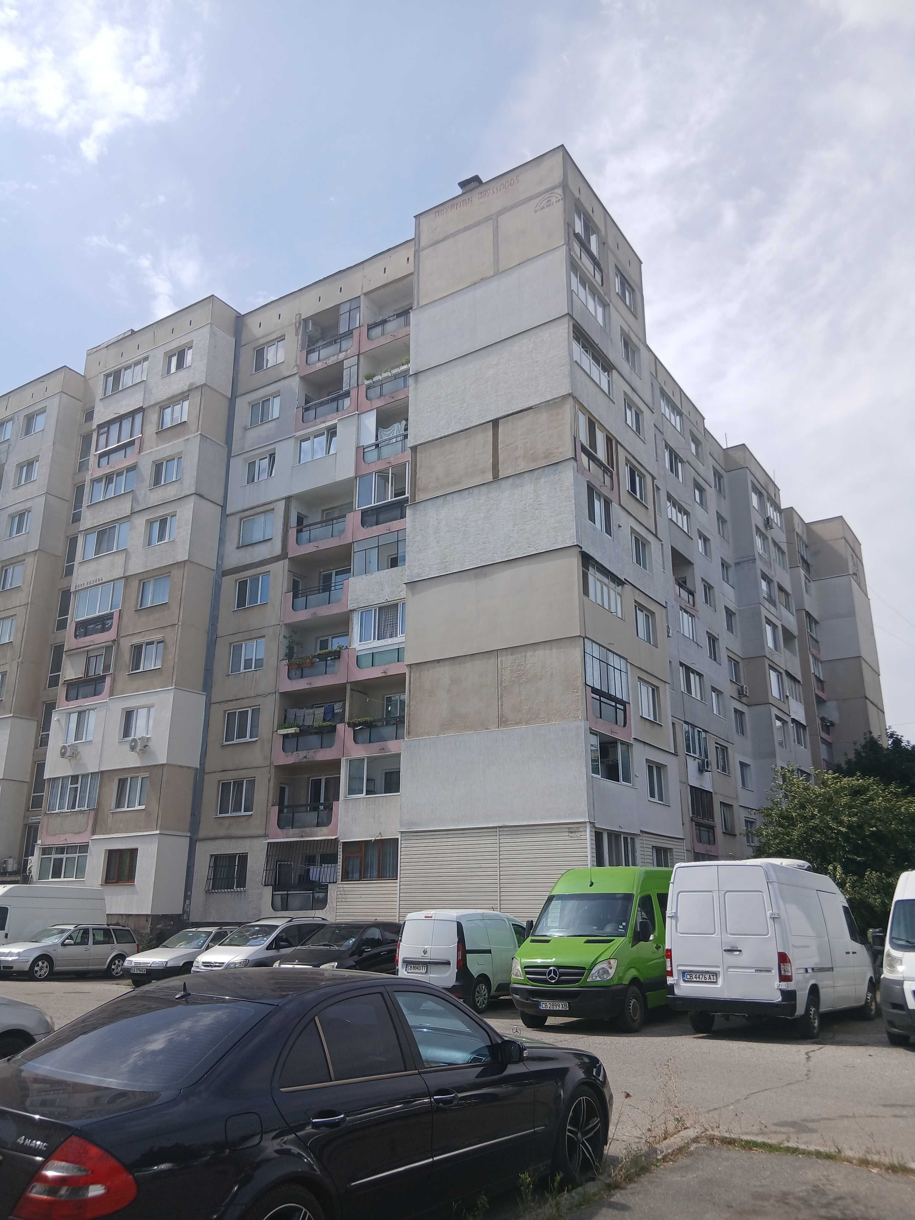 Продавам двустаен апартамент гр.София, ж.к. "Връбница" 1