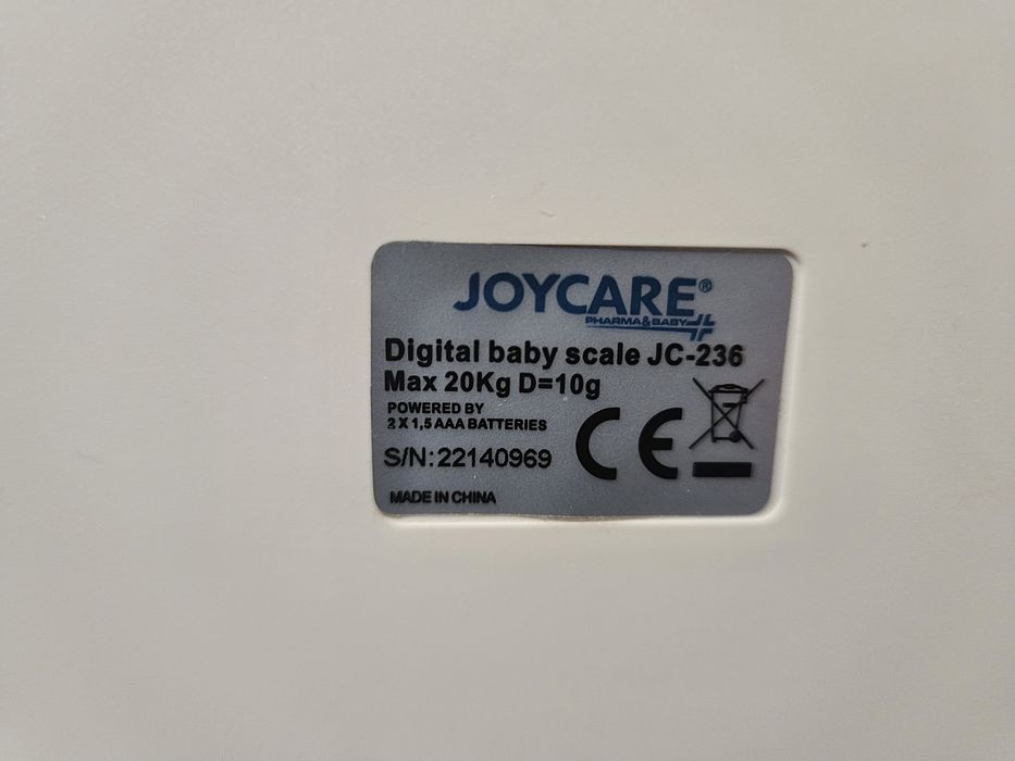 Cantar bebelusi JOYCARE