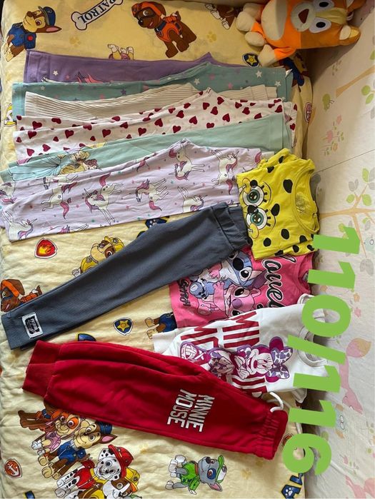 Детски дрехи за малко и голями