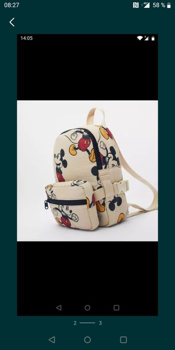 Ie și pantaloni, copii, 4-5 ani, Mini Rucsac Mickey Zara MICKEY Disney