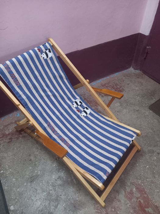 Шезлонг для отдыха