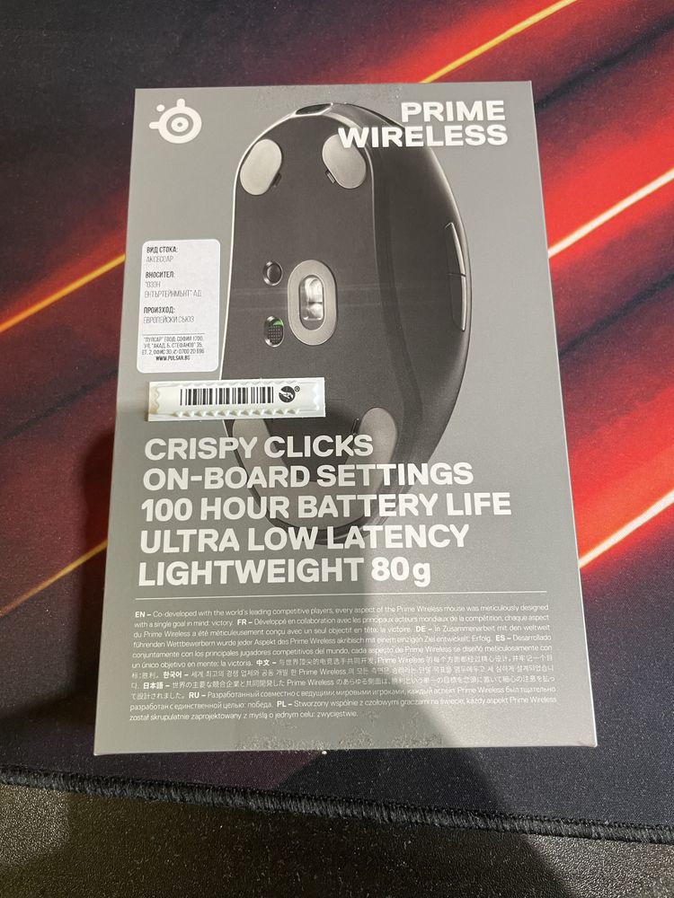 Steelseries prime wireless геймърска мишка