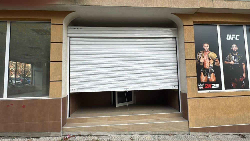 Ролетна щора 357/ 283 см.