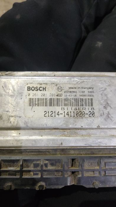 21214 miyya Injektor