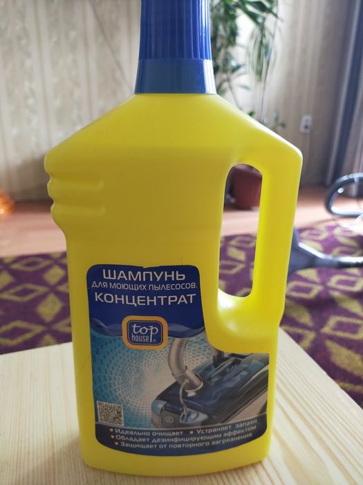 Шампунь для моющего пылесоса