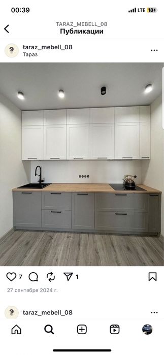 Сборка мебели. Разборка мебели. Рестарация мебели. Ремонт мебели