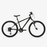 Bicicletă Mtb Expl 500 24" - produs resigilat - (SecondHand) Decathlon