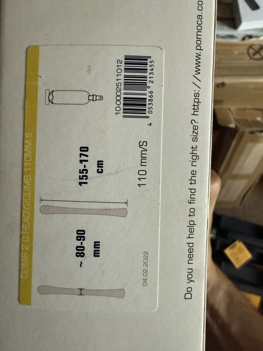 Колани за ски туринг Ротоса Climb 2.0 ready2climb - 110 mm - yellow