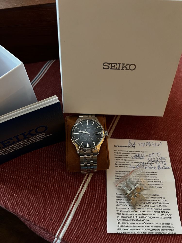 Seiko presage SRPB41J1
