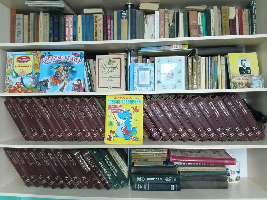 Продам советскую энциклопедию. 1000 тг