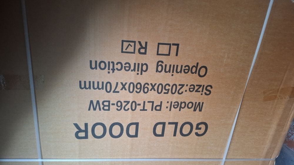 Срочно родаю дверь , прихожая , цена договорная